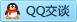 QQ在线咨询314469717